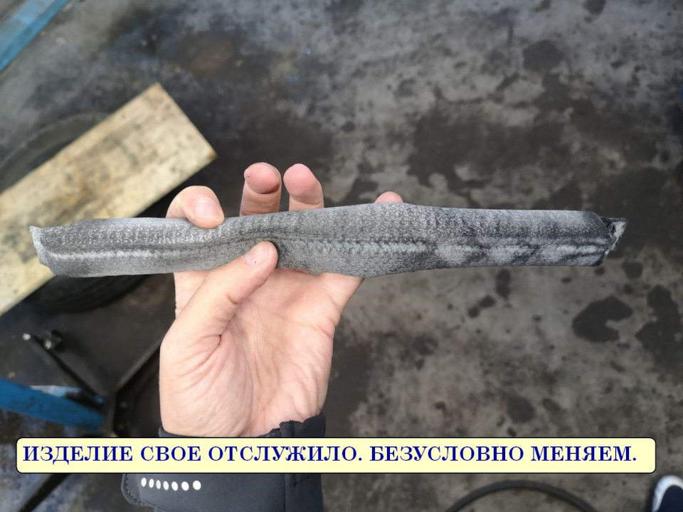 Фото в бортжурнале Volvo XC70 III