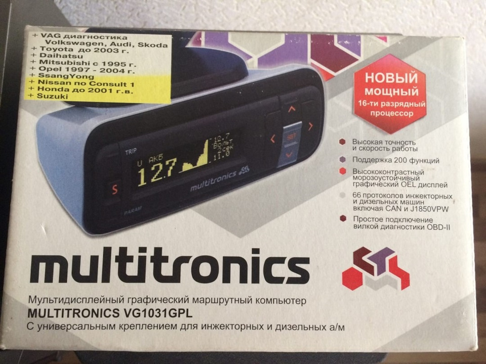 Установка маршрутного компьютера Multitronics VG1031GPL — Nissan Almera ...