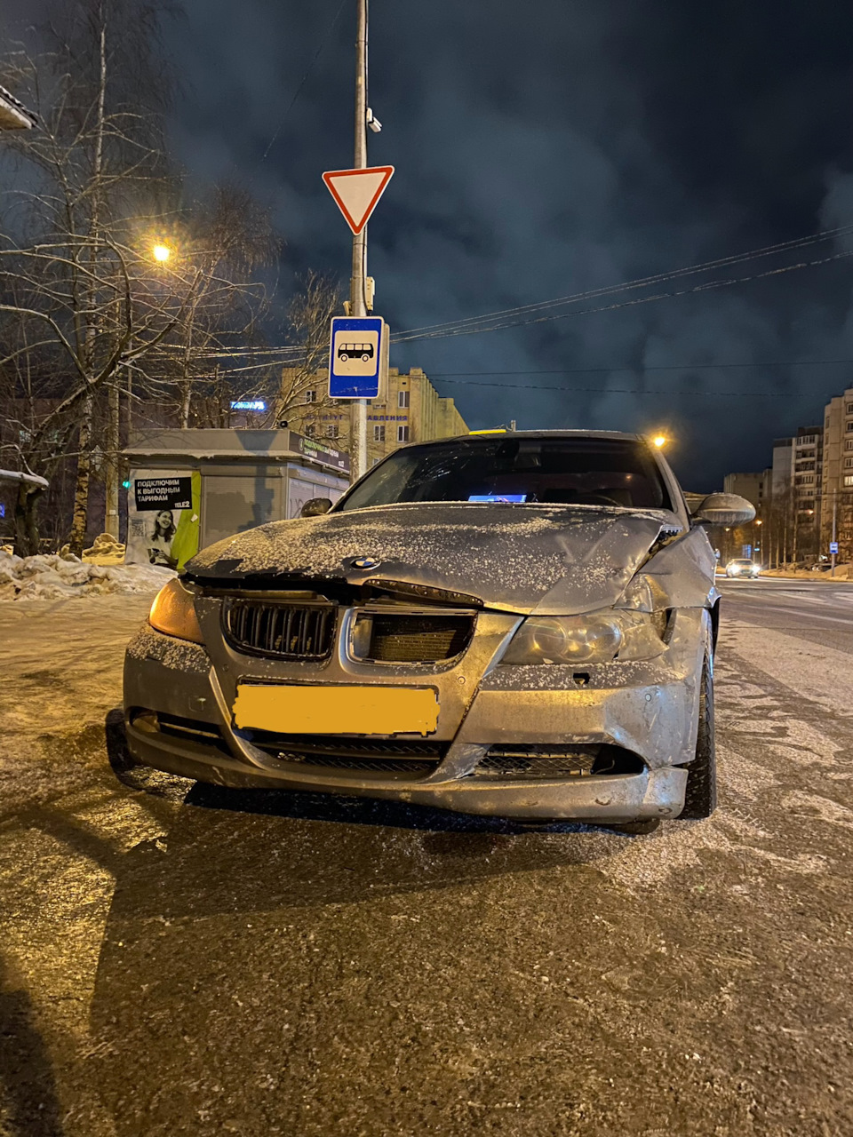 Разборка бмв варшавское шоссе 152к18. Бмв якорный. Бмв якорный. Разборка бмв на якорной. Бмв якорный.