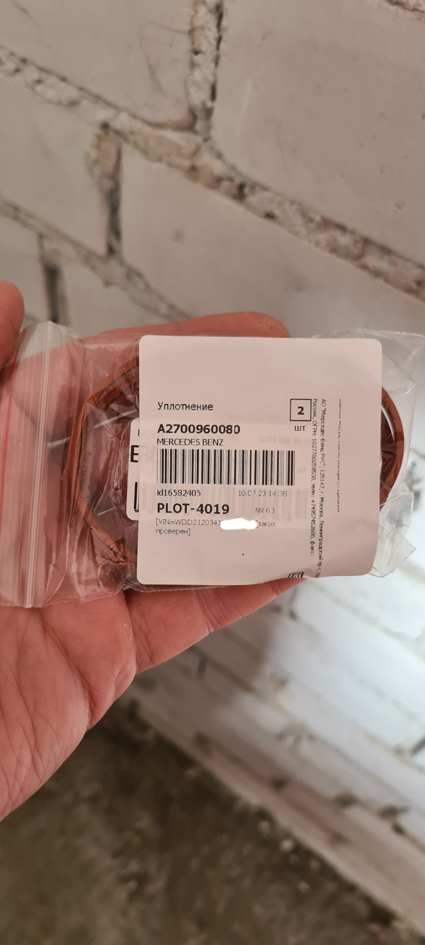 Замена КВКГ на двигателе M274 без снятия впускного коллектора ...