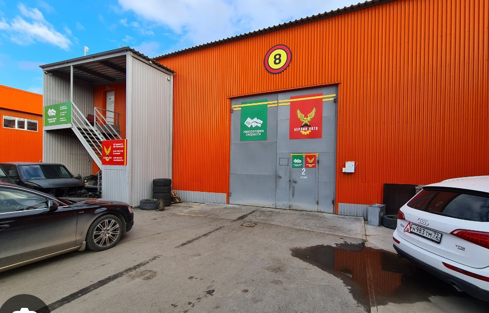 30. Калибровка педали газа. — Chery Arrizo 8, 1,6 л, 2023 года | тюнинг ...