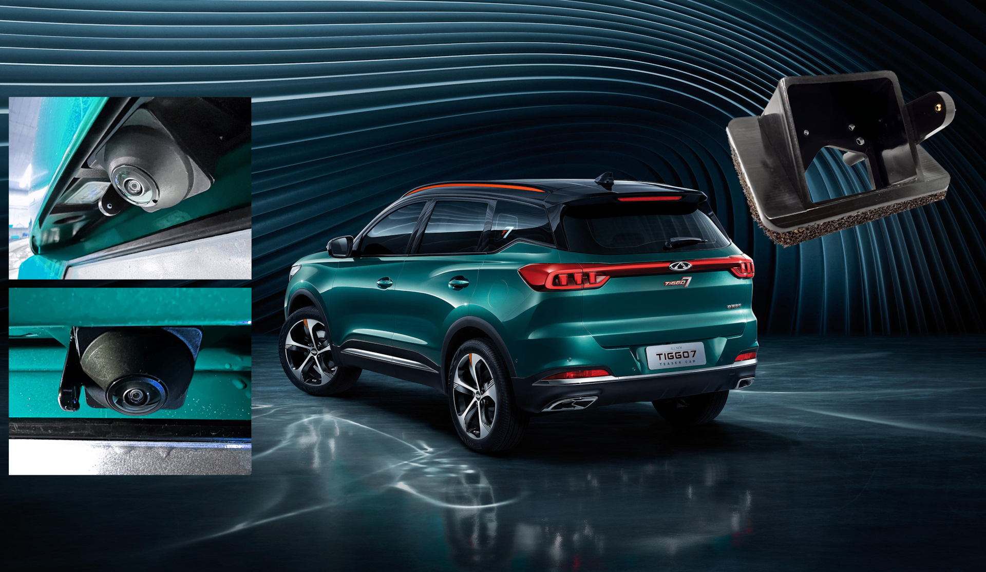 Камера чери тигго 7 про. Камера chery tiggo 8. Передняя камера чери тигго 7 про. Круговая камера для чери тиго 4. Камера чери тигго 7 про.