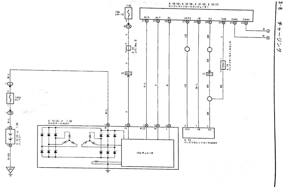 Схема подключения 3uz fe 6at