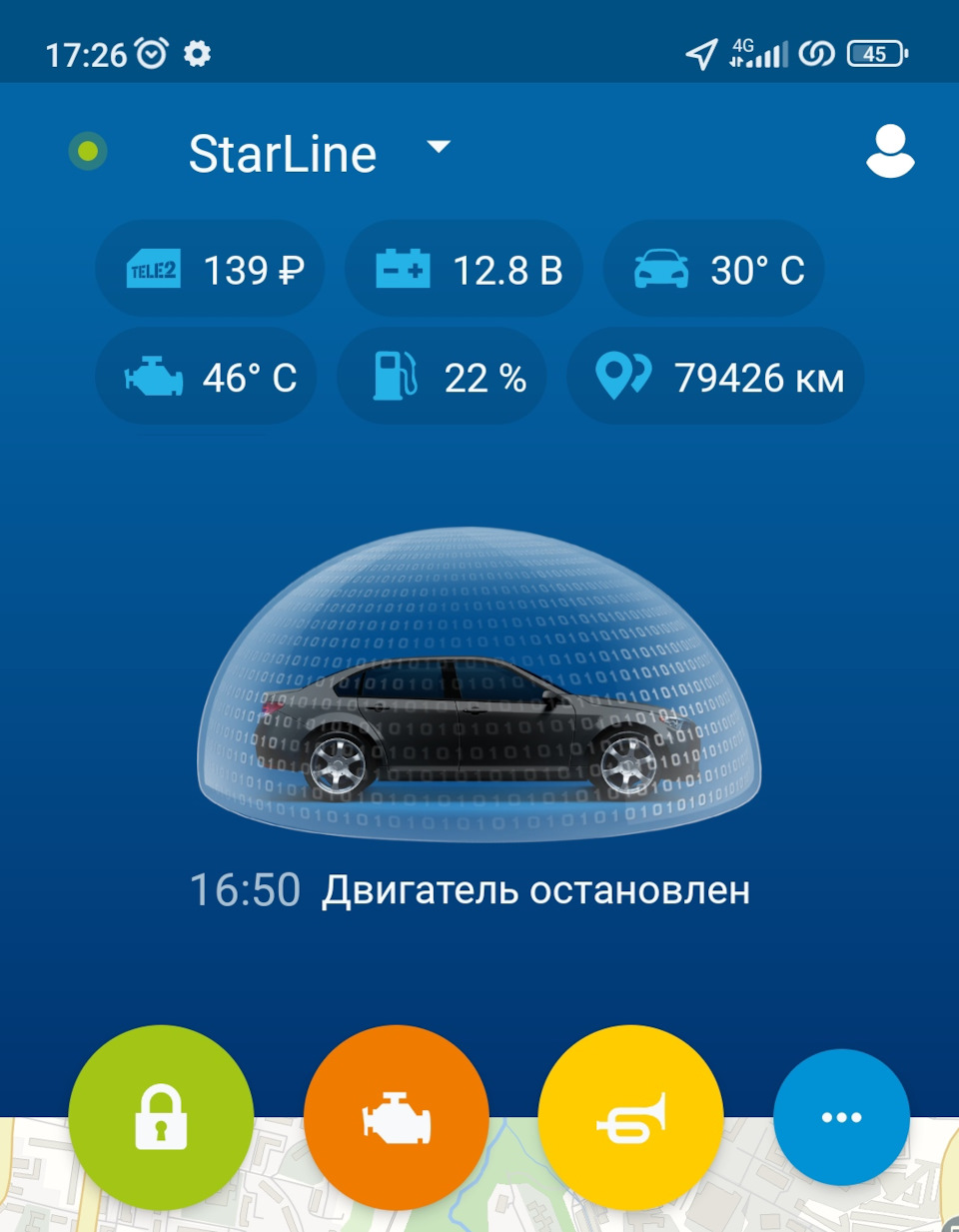 Аккумулятор Тюмень 64 о.п. PREMIUM — Lada Vesta, 1,6 л, 2018 года ...