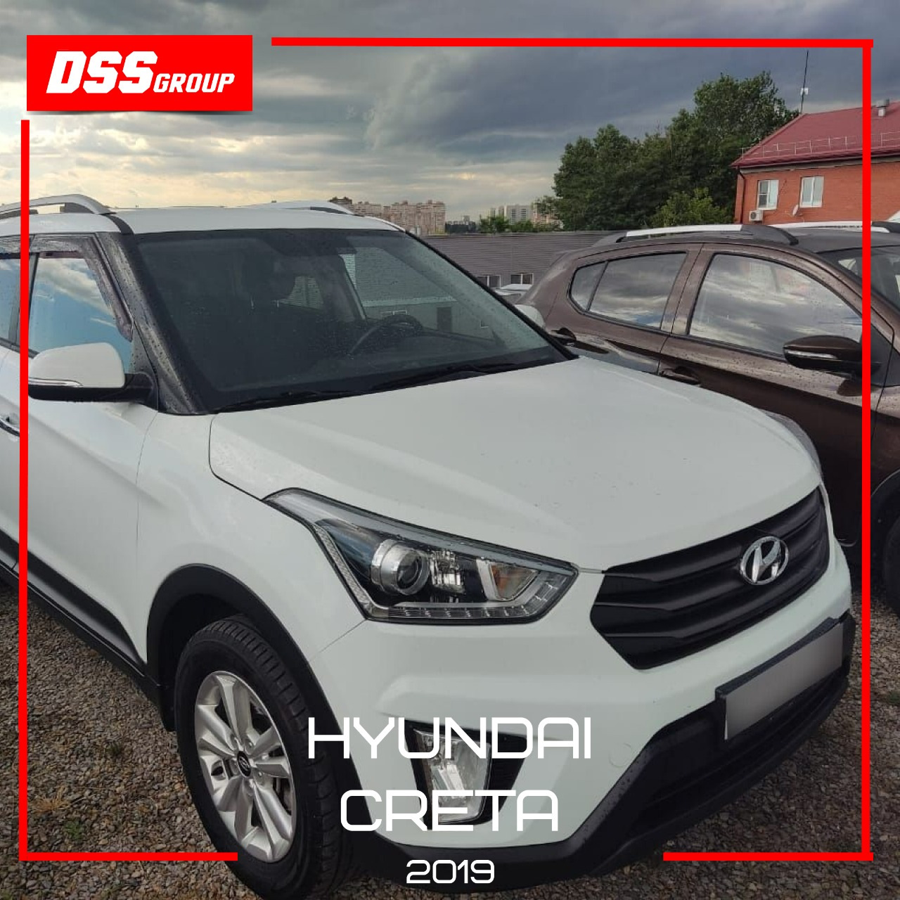 Hyundai Creta 2019 — DSS Group автоподбор на DRIVE2