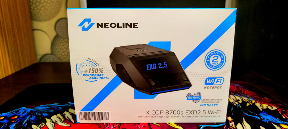 NEOLINE X-COP 8700s Radardetektor - Premium Mit GPS-Datenbank