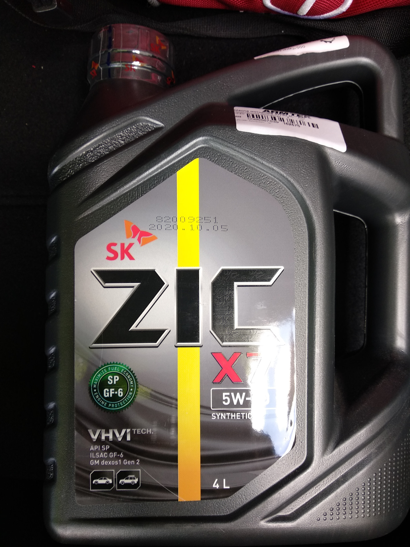 Zic x7 sp. ZIC x7 5w30 SP/gf-6. ZIC 132675 ZIC x7 5w-30 1л. Масло моторное ZIC x7 SP gf-6 5w-30 1л. ZIC x7 5w30 SP gf-6 4л.