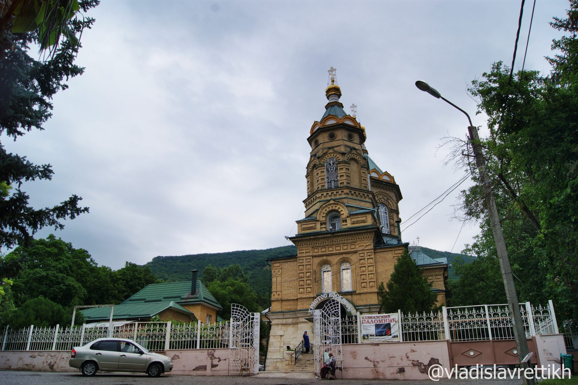 храм лазаря четверодневного пятигорск