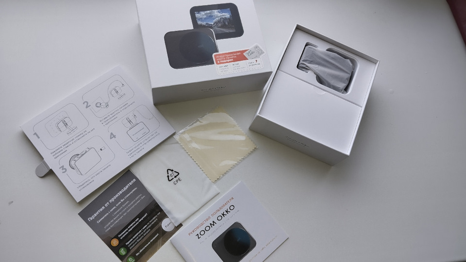 . — Mitsubishi ASX