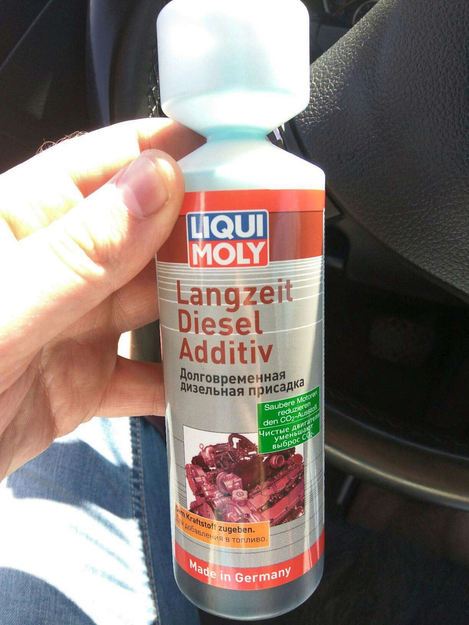 Топливная присадка Liqui Moly Langzeit Diesel Additiv — Toyota Land ...