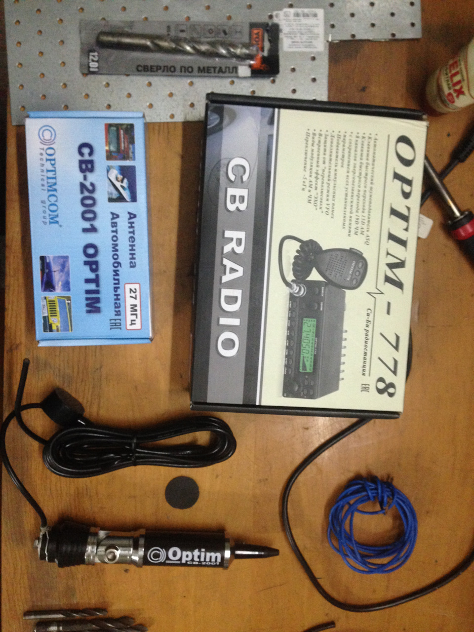 Снятие обшивки крыши W210 (дорест, седан, люк) » Драйв - всё про авто