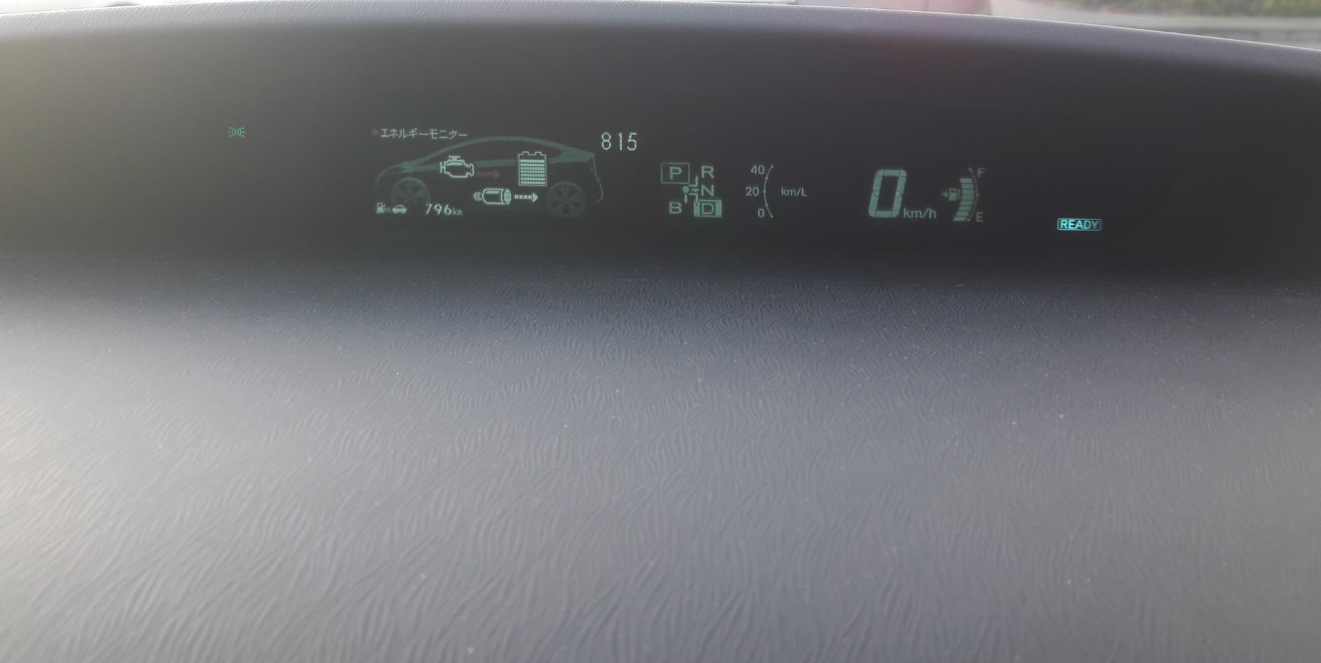 Сменил ВВБ .теперь про расход — Toyota Prius (30), 1,8 л, 2010 года ...