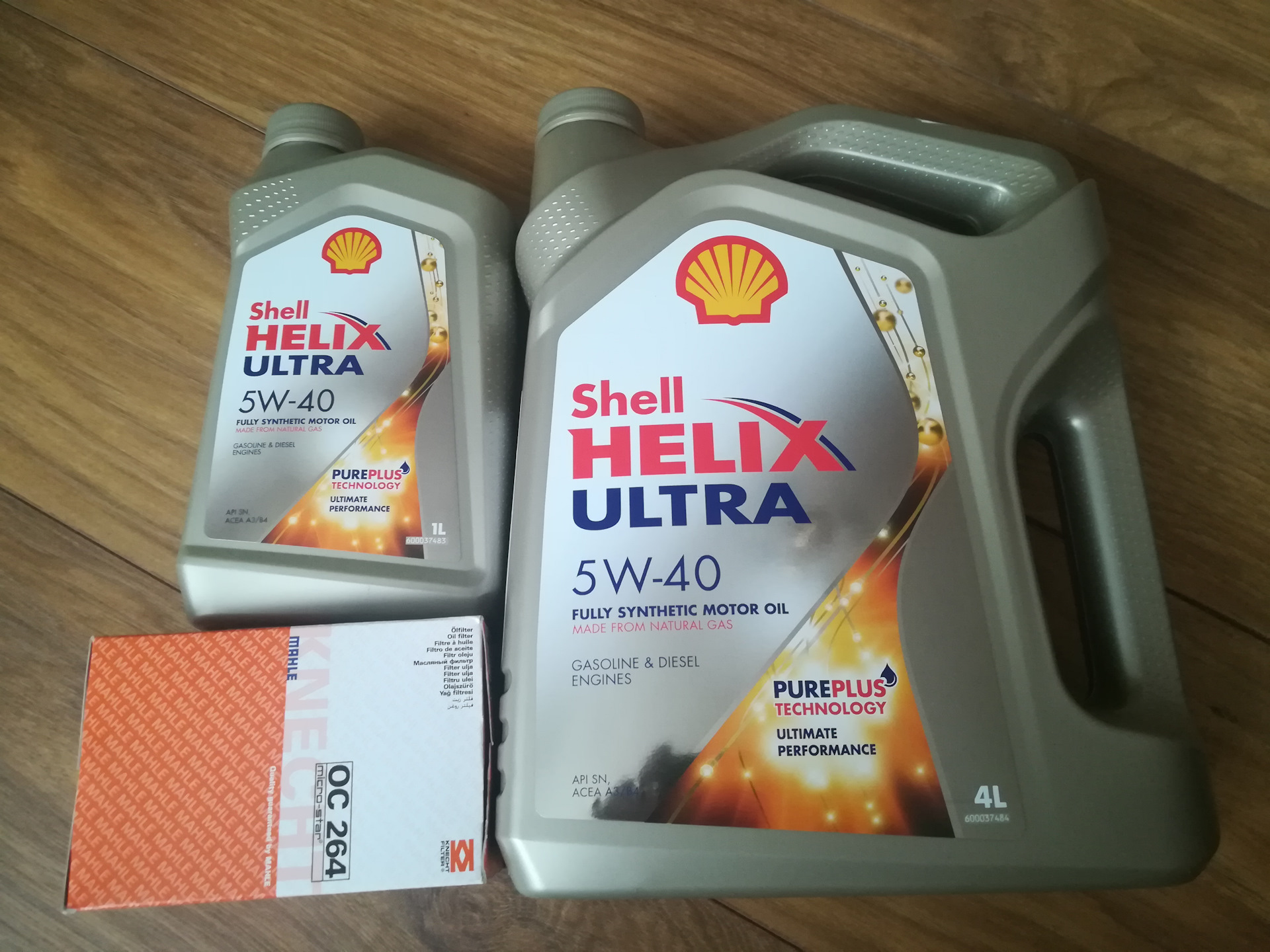 Масло хеликс 5в40. Shell Helix Ultra 5w40 для Kia. Масло Shell 5w40. Моторное масло Shell Helix Ultra 5w-40. Shell Helix Ultra 5w-40 (4л) синтетика для легковых автомобилей.