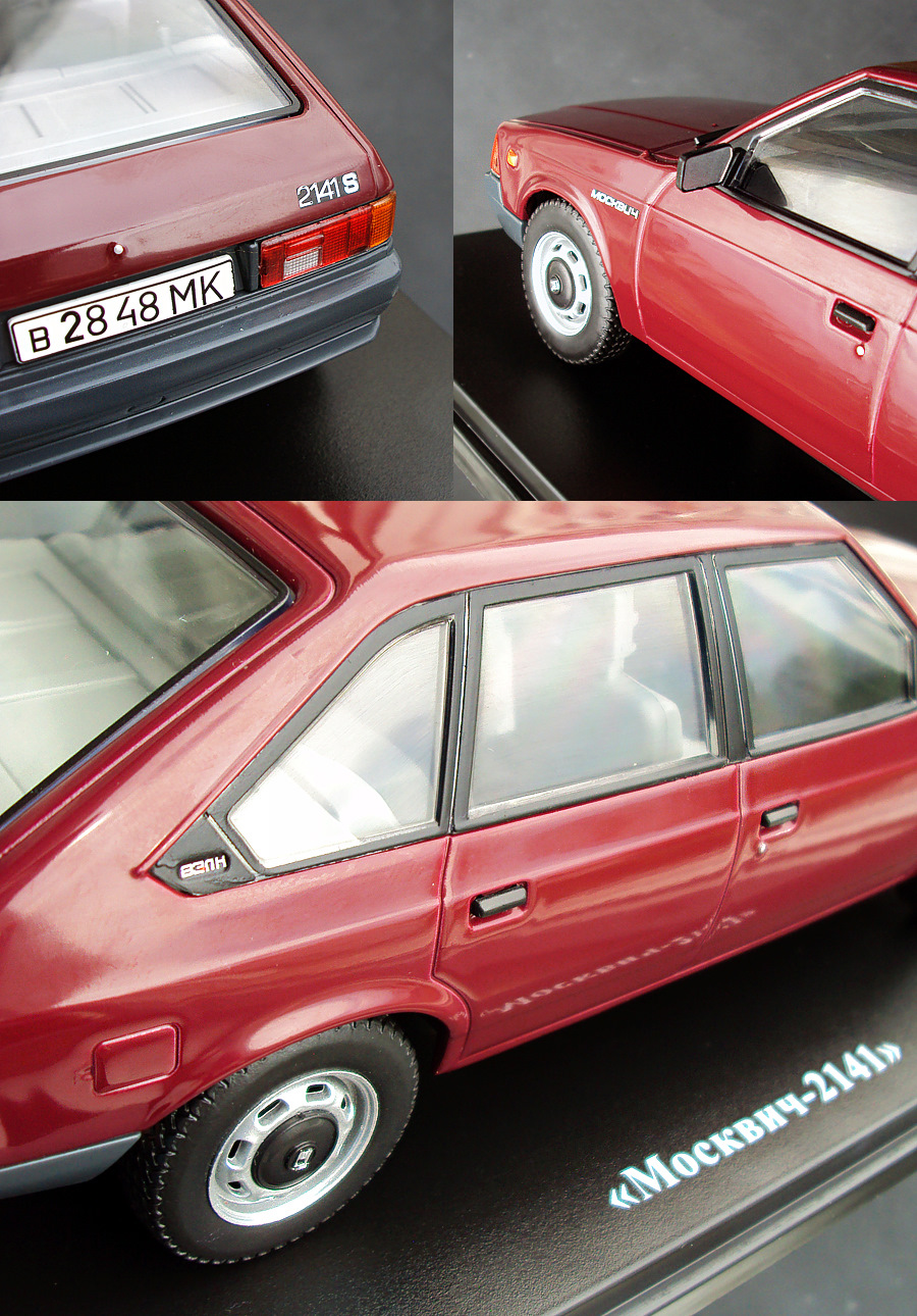 москвич 2141 в майнкрафт. Смотреть фото москвич 2141 в майнкрафт. Смотреть картинку москвич 2141 в майнкрафт. Картинка про москвич 2141 в майнкрафт. Фото москвич 2141 в майнкрафт москвич 2141 в майнкрафт. Смотреть фото москвич 2141 в майнкрафт. Смотреть картинку москвич 2141 в майнкрафт. Картинка про москвич 2141 в майнкрафт. Фото москвич 2141 в майнкрафт