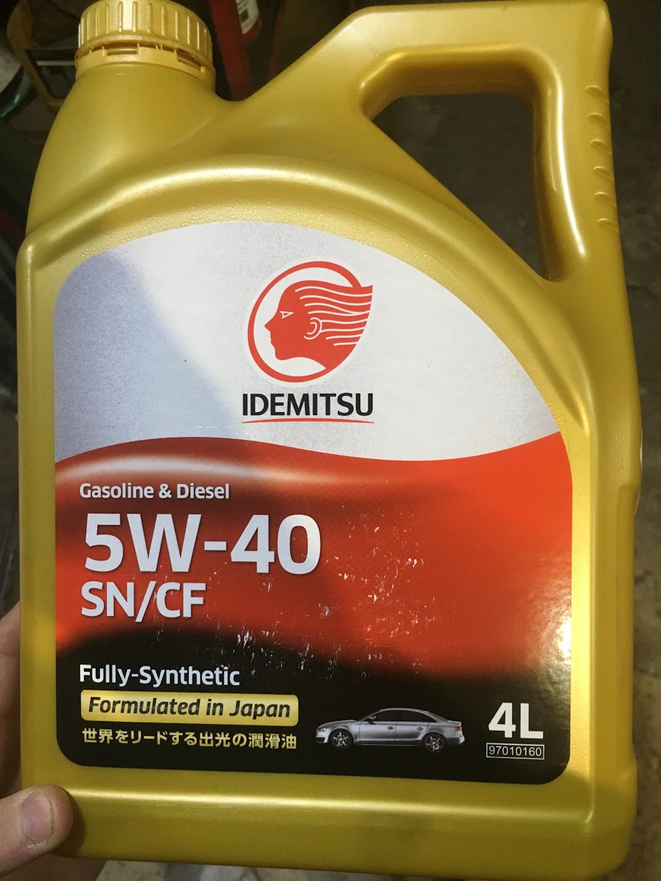 Масло, рулевые тяги, сход-развал. — Ford Focus Hatchback II, 1,8 л ...