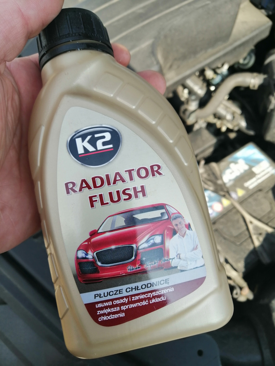 radiator flushing автомобиля