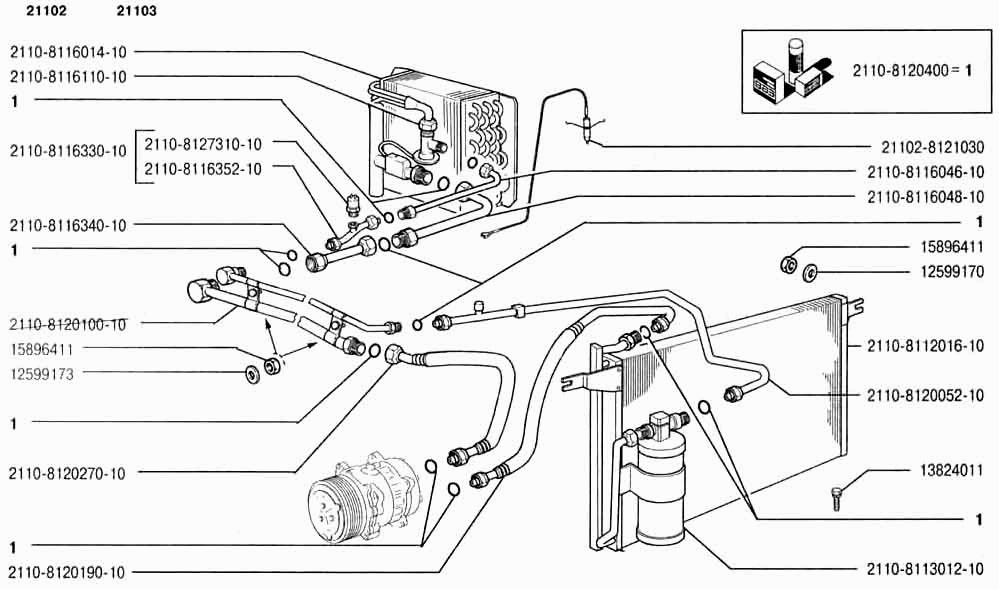 Схема кондиционера ваз 2110