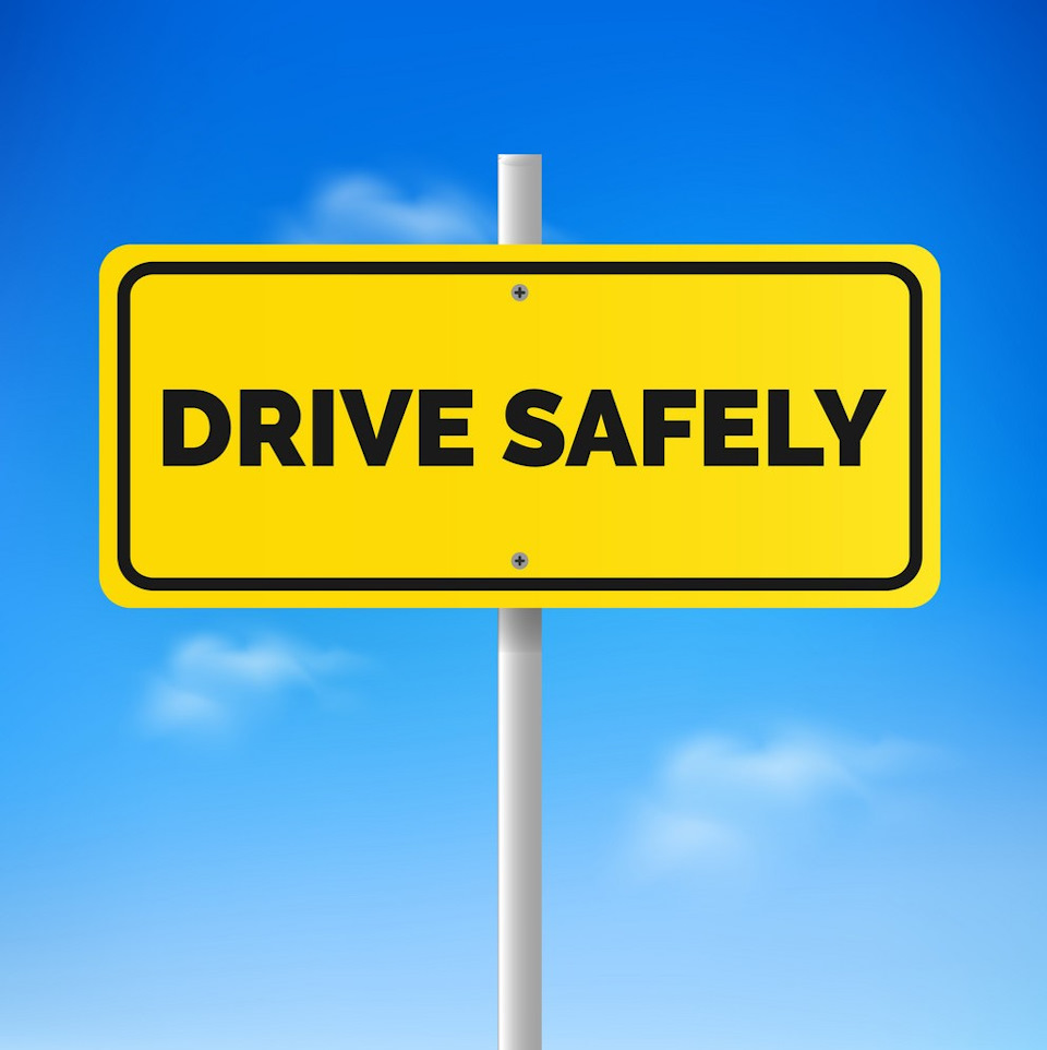 О вождении: Drive safely and be careful — DRIVE2