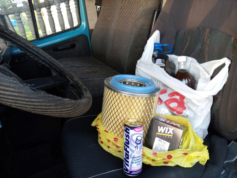 Регламент ₽1 замена масла и фильтров — ГАЗ Газель, 2,5 л, 2006 года ...