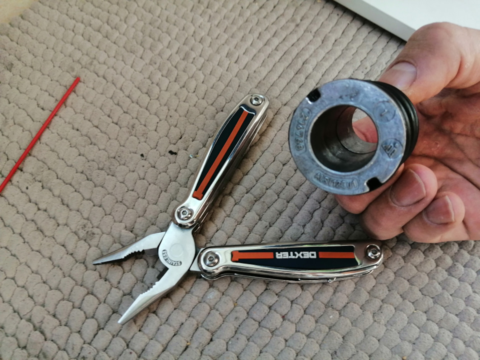 Π’ΠΈΠ³ΡΠ°Π½ ΠΊΠ°ΠΊ ΡΠ»ΠΎΠΆΠΈΡΡ Π·Π΅ΡΠΊΠ°Π»Π°. Π‘ΠΌΠΎΡΡΠ΅ΡΡ ΡΠΎΡΠΎ Π’ΠΈΠ³ΡΠ°Π½ ΠΊΠ°ΠΊ ΡΠ»ΠΎΠΆΠΈΡΡ Π·Π΅ΡΠΊΠ°Π»Π°. Π‘ΠΌΠΎΡΡΠ΅ΡΡ ΠΊΠ°ΡΡΠΈΠ½ΠΊΡ Π’ΠΈΠ³ΡΠ°Π½ ΠΊΠ°ΠΊ ΡΠ»ΠΎΠΆΠΈΡΡ Π·Π΅ΡΠΊΠ°Π»Π°. ΠΠ°ΡΡΠΈΠ½ΠΊΠ° ΠΏΡΠΎ Π’ΠΈΠ³ΡΠ°Π½ ΠΊΠ°ΠΊ ΡΠ»ΠΎΠΆΠΈΡΡ Π·Π΅ΡΠΊΠ°Π»Π°. Π€ΠΎΡΠΎ Π’ΠΈΠ³ΡΠ°Π½ ΠΊΠ°ΠΊ ΡΠ»ΠΎΠΆΠΈΡΡ Π·Π΅ΡΠΊΠ°Π»Π° Π’ΠΈΠ³ΡΠ°Π½ ΠΊΠ°ΠΊ ΡΠ»ΠΎΠΆΠΈΡΡ Π·Π΅ΡΠΊΠ°Π»Π°. Π‘ΠΌΠΎΡΡΠ΅ΡΡ ΡΠΎΡΠΎ Π’ΠΈΠ³ΡΠ°Π½ ΠΊΠ°ΠΊ ΡΠ»ΠΎΠΆΠΈΡΡ Π·Π΅ΡΠΊΠ°Π»Π°. Π‘ΠΌΠΎΡΡΠ΅ΡΡ ΠΊΠ°ΡΡΠΈΠ½ΠΊΡ Π’ΠΈΠ³ΡΠ°Π½ ΠΊΠ°ΠΊ ΡΠ»ΠΎΠΆΠΈΡΡ Π·Π΅ΡΠΊΠ°Π»Π°. ΠΠ°ΡΡΠΈΠ½ΠΊΠ° ΠΏΡΠΎ Π’ΠΈΠ³ΡΠ°Π½ ΠΊΠ°ΠΊ ΡΠ»ΠΎΠΆΠΈΡΡ Π·Π΅ΡΠΊΠ°Π»Π°. Π€ΠΎΡΠΎ Π’ΠΈΠ³ΡΠ°Π½ ΠΊΠ°ΠΊ ΡΠ»ΠΎΠΆΠΈΡΡ Π·Π΅ΡΠΊΠ°Π»Π°