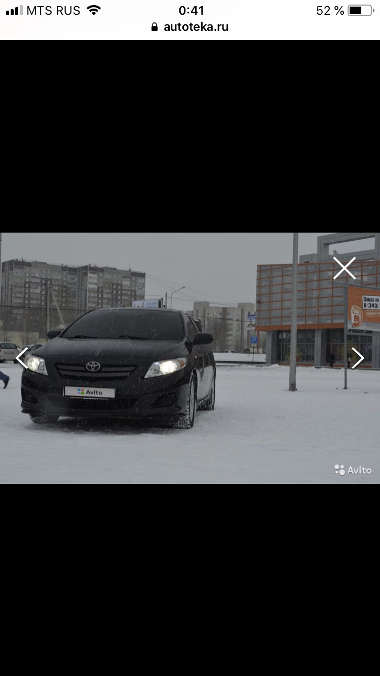 Это конечно просто треш 🤦🏻‍♂️🤦🏻‍♂️ — Toyota Corolla (140/150), 1,6 л,  2011 года | другое | DRIVE2