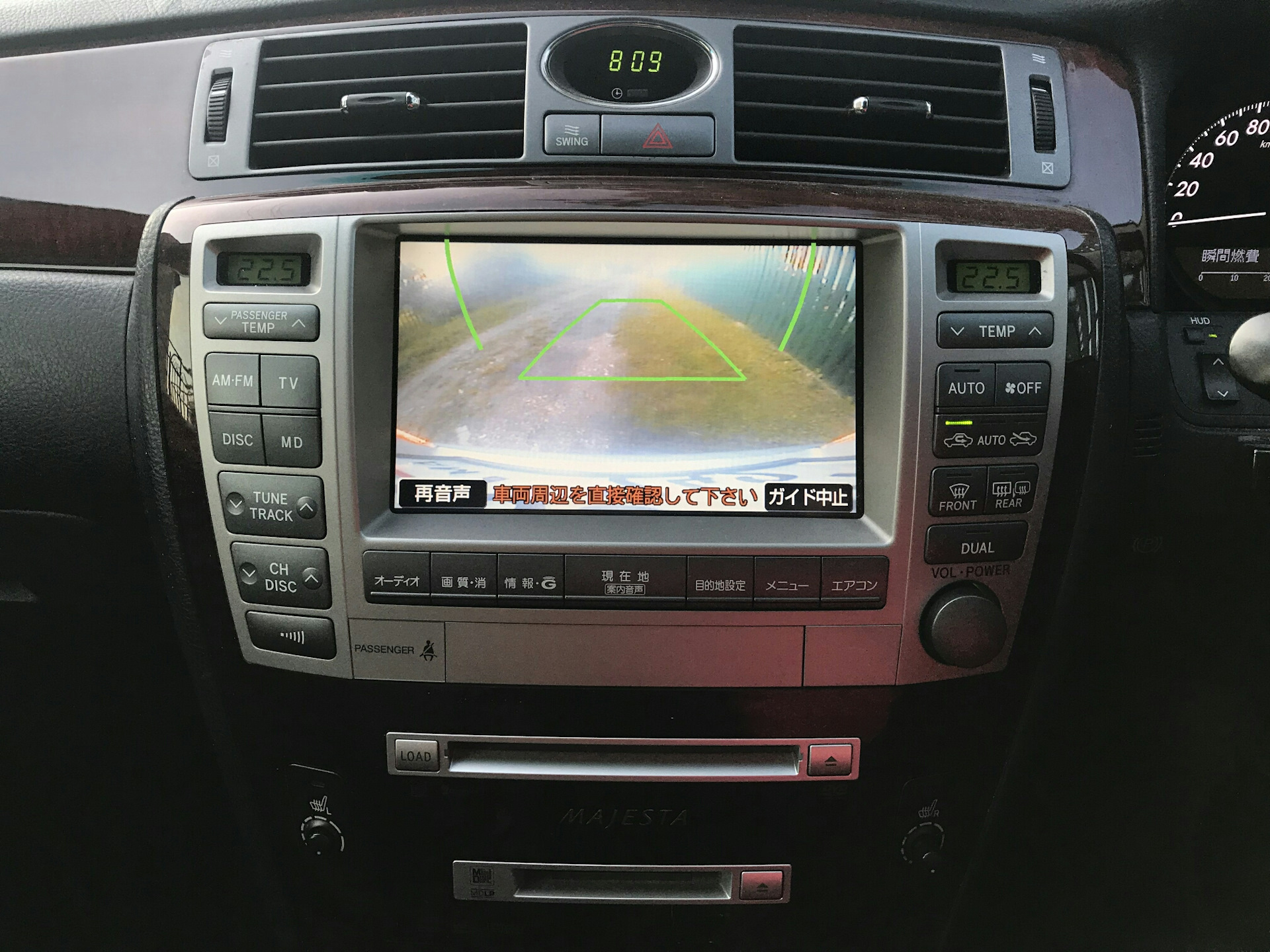 Функция swing. Swing панель jzx100. Jzx110 swing. Crown 180 majesta магнитола. Функция swing.