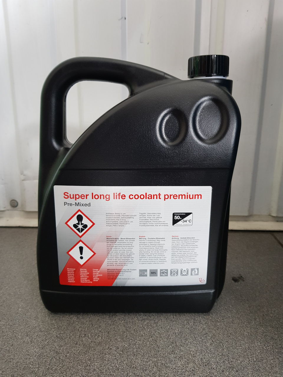 Super long life coolant