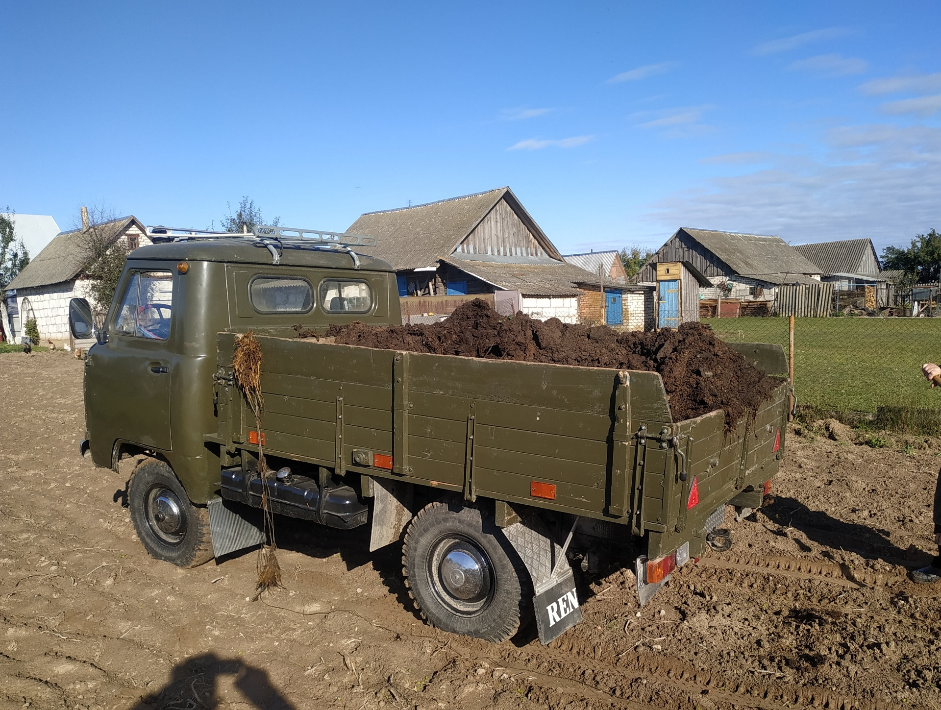 Уаз 3303 Бортовой Бу Купить Пермский