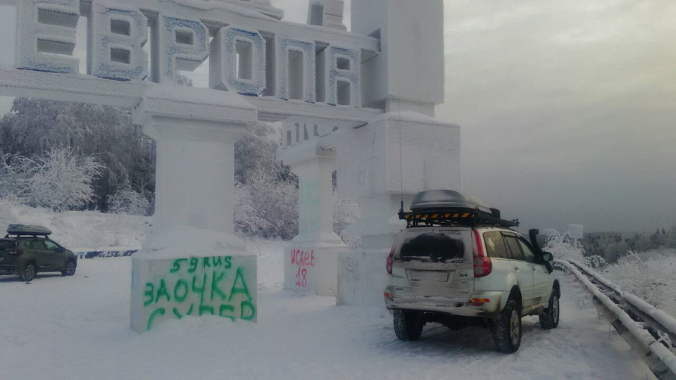 Купил новую машину ЛАДА 2114 — Daewoo Nexia, 1,5 л, 2006 года | покупка ...