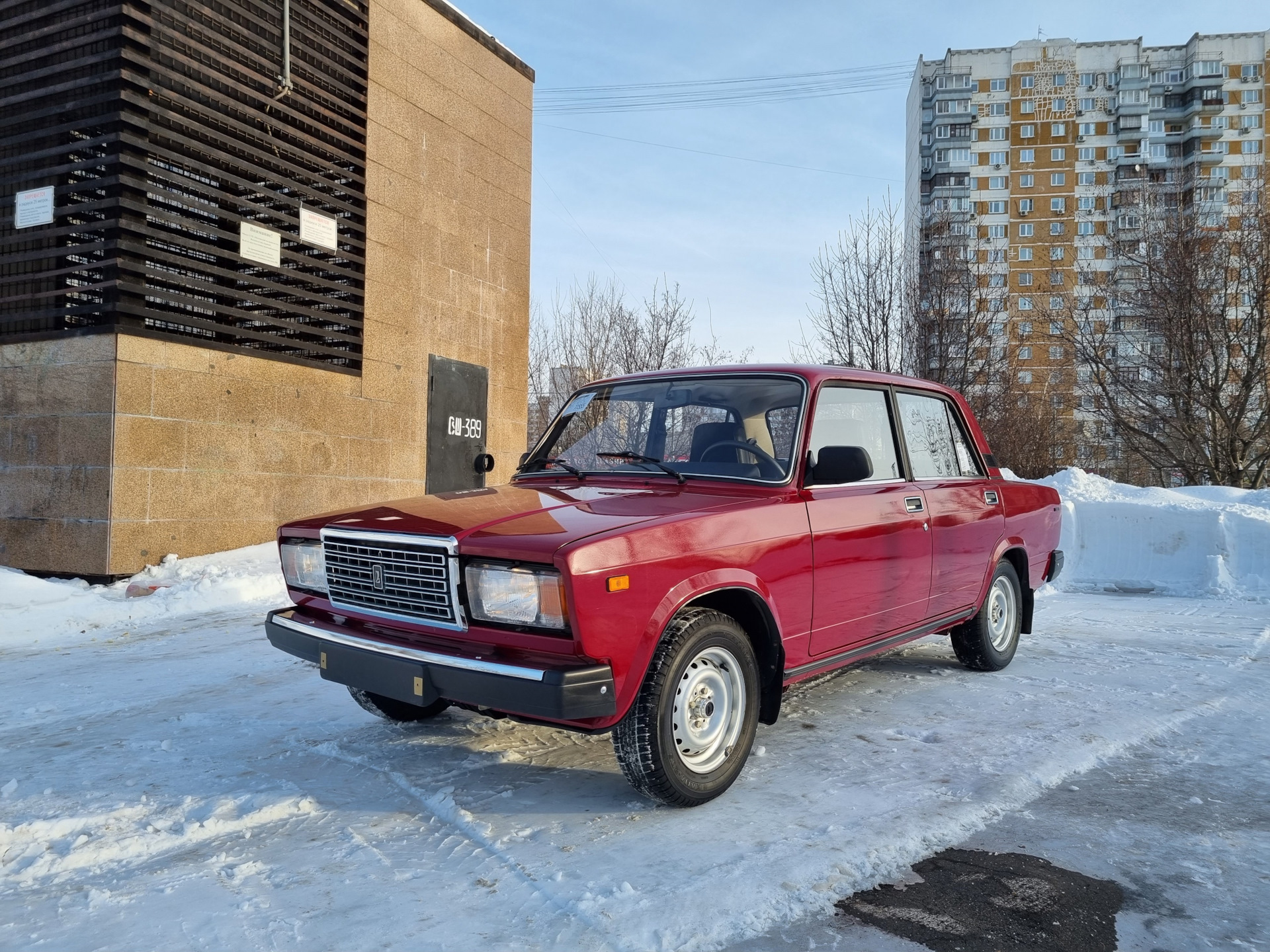 Купить Машину Ваз В Москве