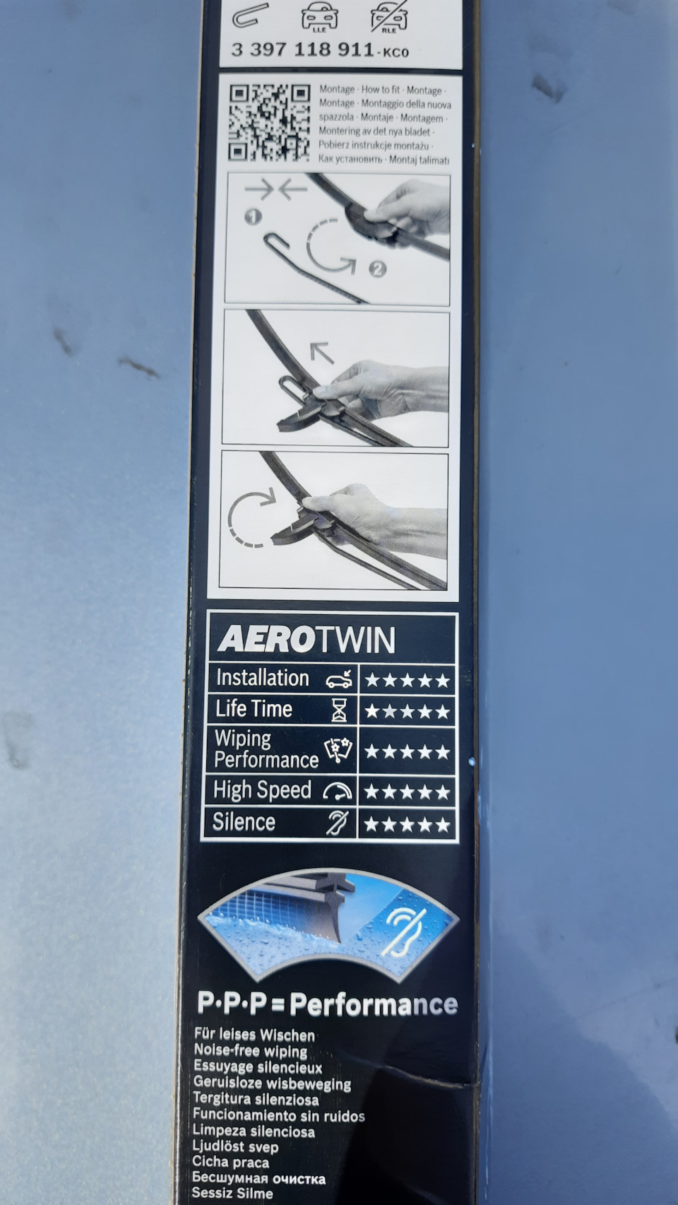 Фото в бортжурнале Chevrolet Cobalt (2G). Запчасти на фото: 3397118911