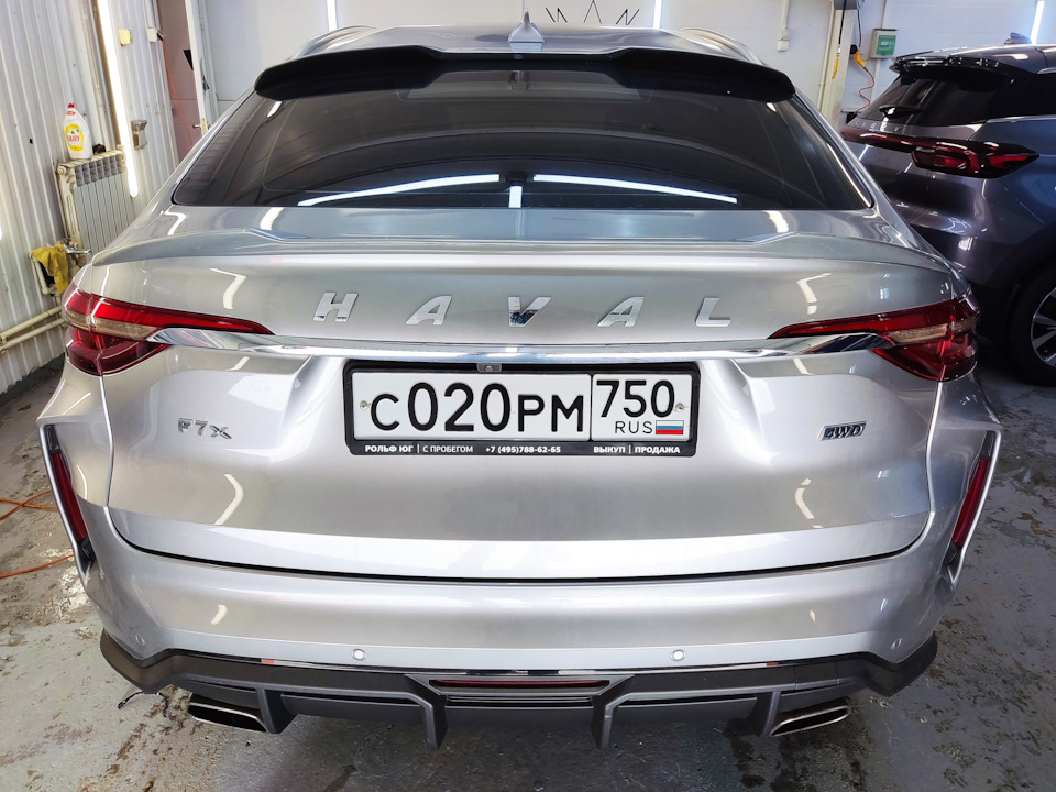 Задние фонари — Haval F7x, 2 л, 2022 года | стайлинг | DRIVE2