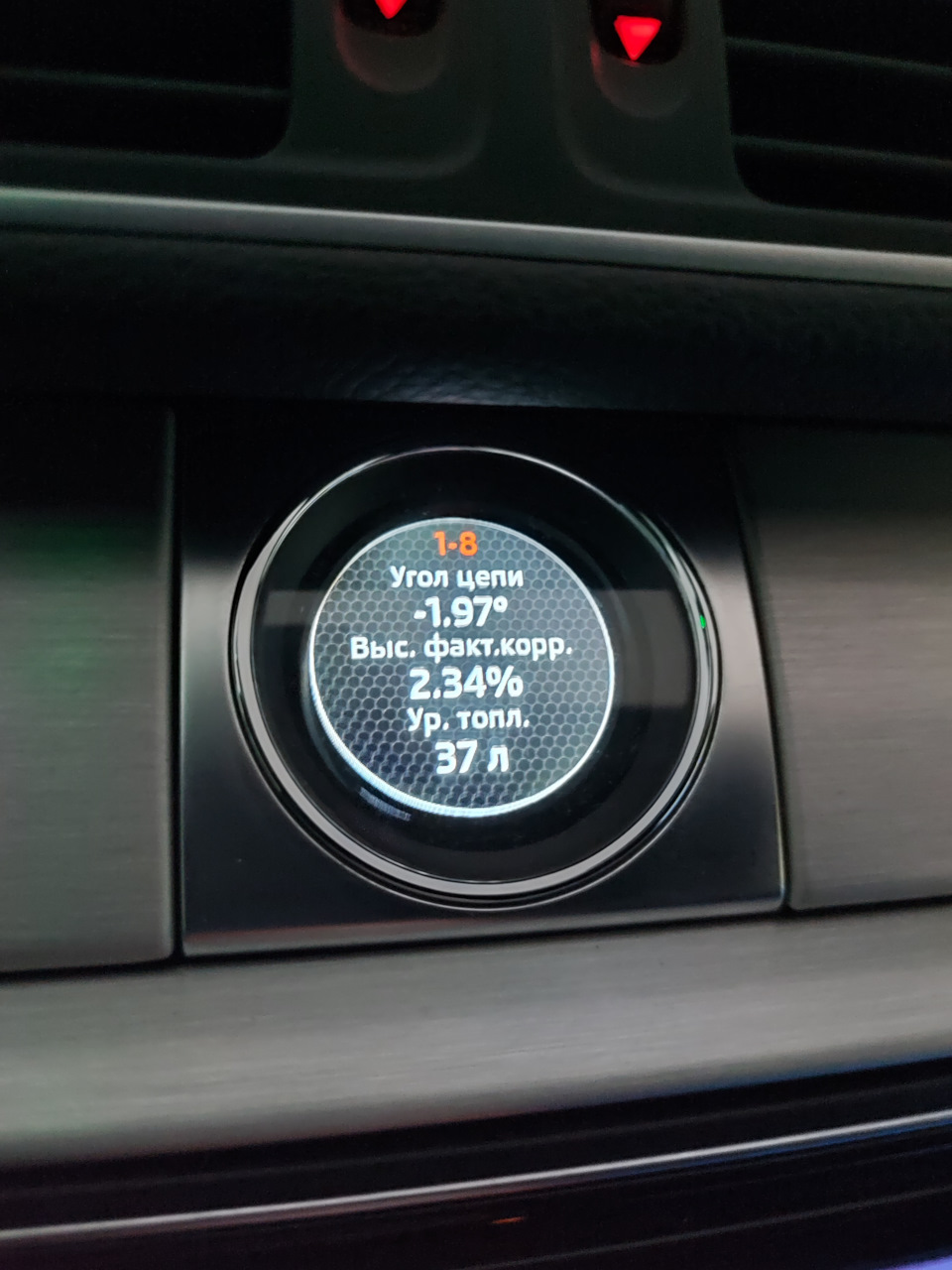 Фото в бортжурнале Volkswagen Passat Alltrack (B7)