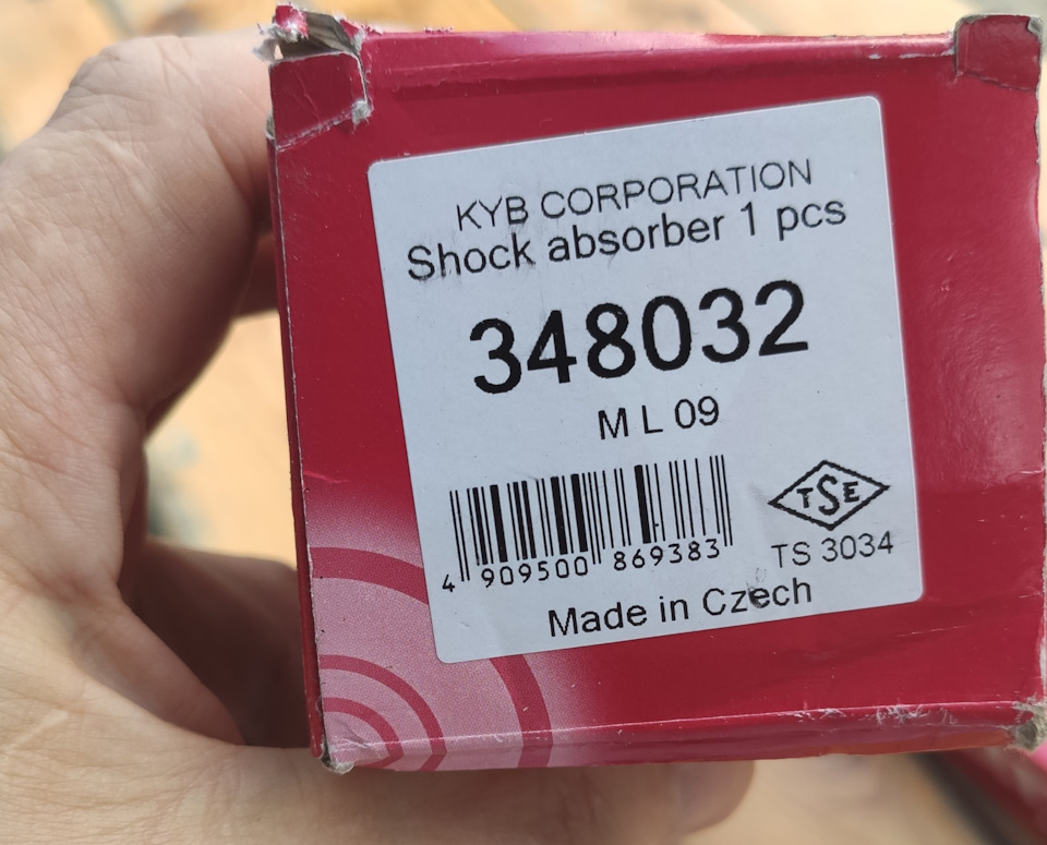 Задние амортизаторы Astra J 1.4 — DRIVE2