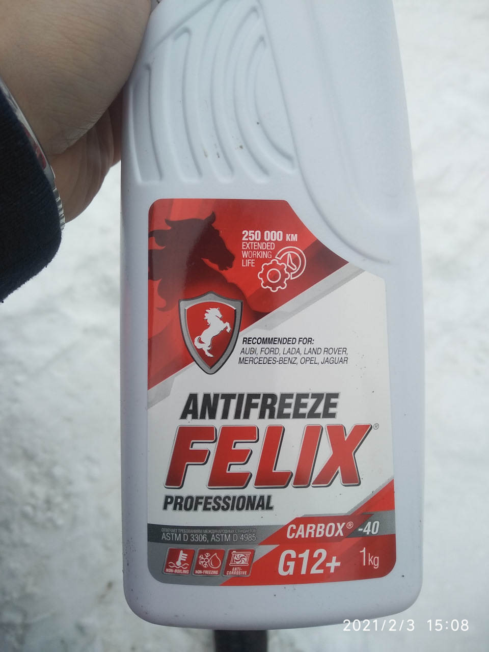 Залил до лета пока что феликс, так скажем для промывки от старого антифриза системы, потом поменяю на лонг лайф — Chevrolet Epica. Запчасти на фото: D498S