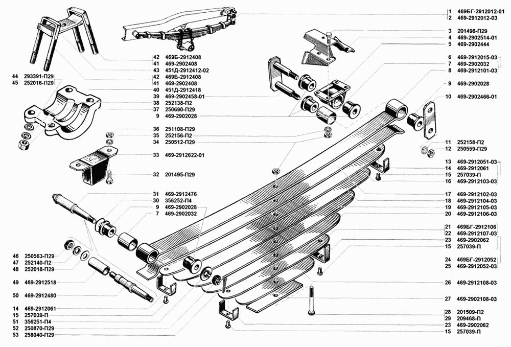 Схема задней подвески уаз буханка