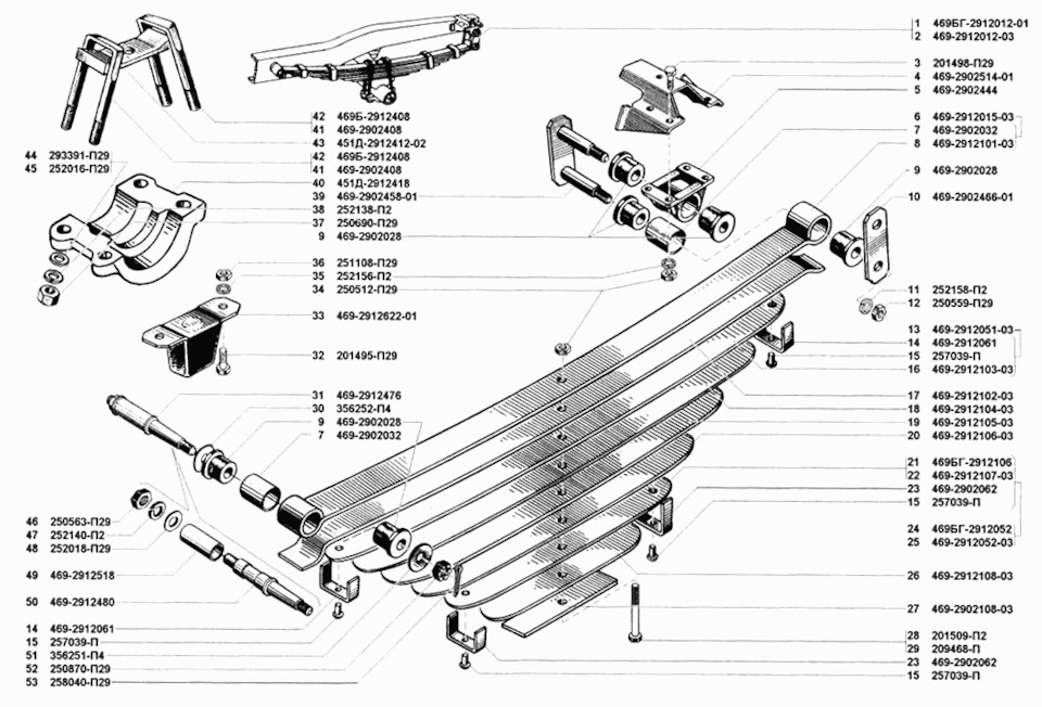 Схема задней подвески уаз буханка