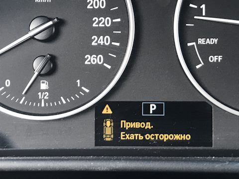 V758776080 Peugeot Citroen Klapan Variatora Faz Psa 1 6i 16v Ep6 Zapchasti Na Drive2
