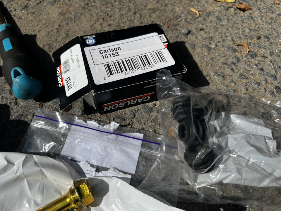 Фото в бортжурнале Opel Insignia (1G)