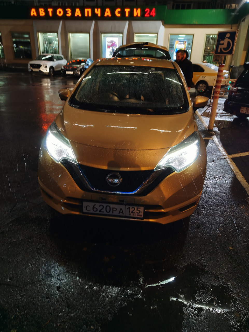 Galaxy gold — Nissan Note (2G), 1,2 л, 2017 года | покупка машины | DRIVE2