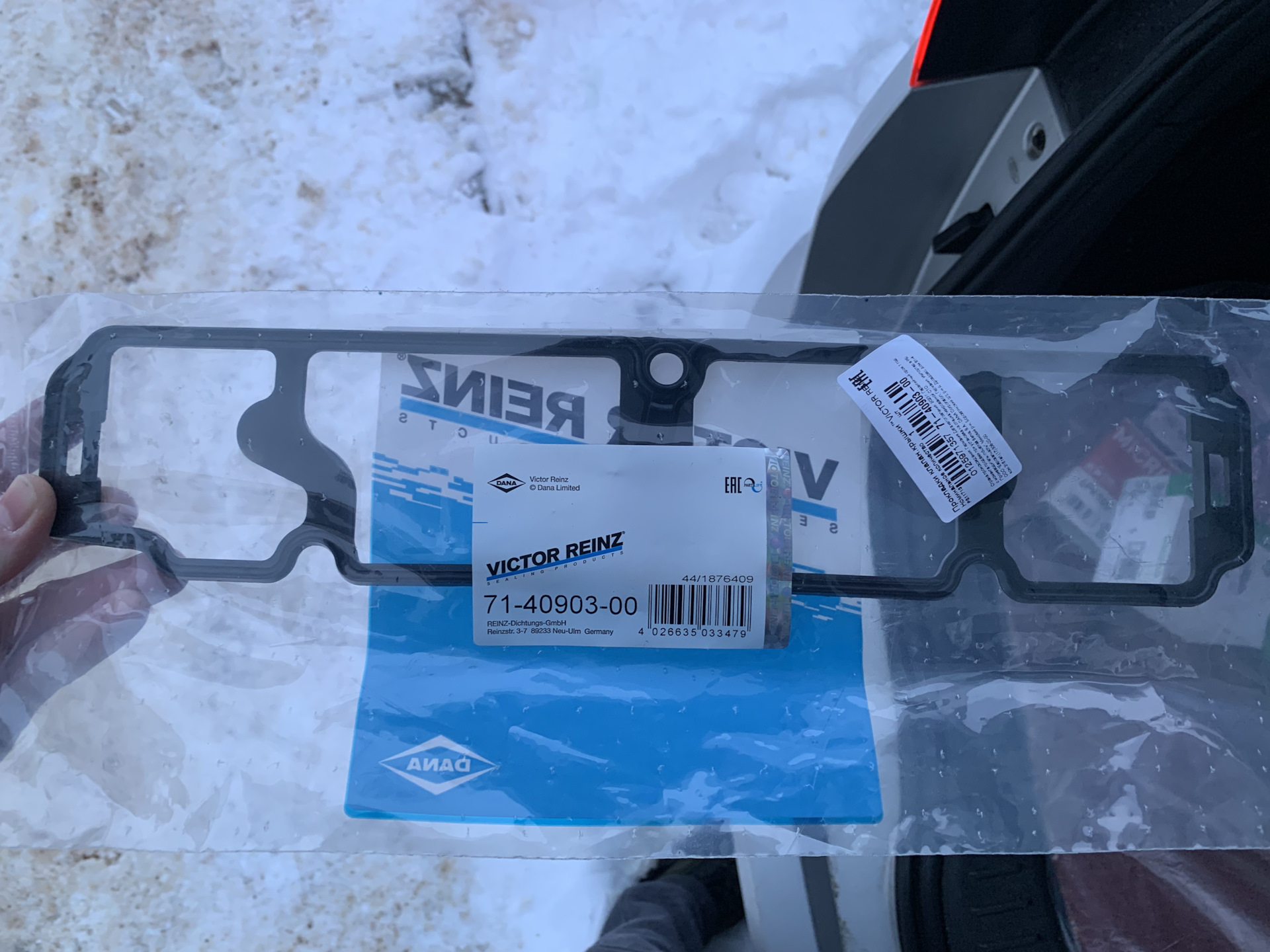 Прокладка клапанной крышки мазда 6 gg 2. 0 150. Фокус 3 2. 1220025 прокладка клапанной крышки ford focus 2. Фокус 3 2.