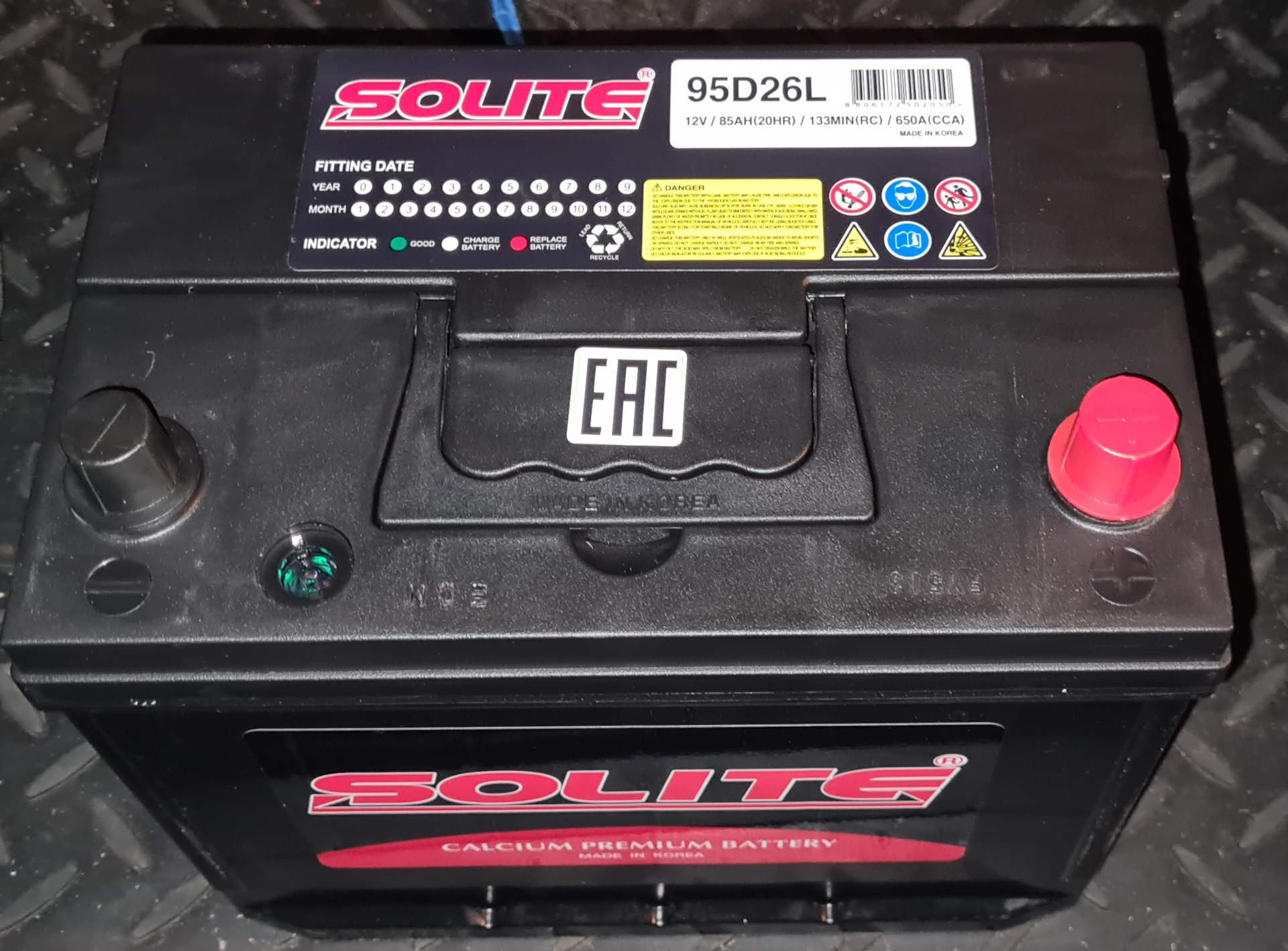 Uranio акб. акб на митсубиси аутлендер 2. 4 2015г. B d 26 12 12. 0 l5.