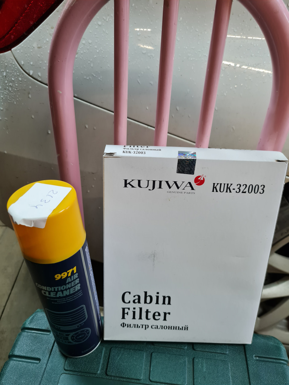 KUK32003 Фильтр салона KUJIWA | Запчасти на DRIVE2