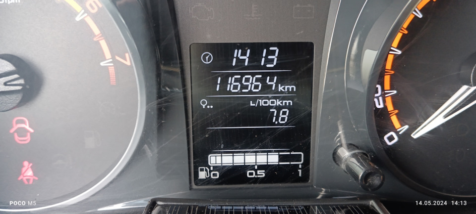 На момент заливки мягкой промывки на одометре были такие цифры. Данная промывка подразумевает пробег машины 150-200 км, потом смену масла. — Lada Гранта Лифтбек (2G)