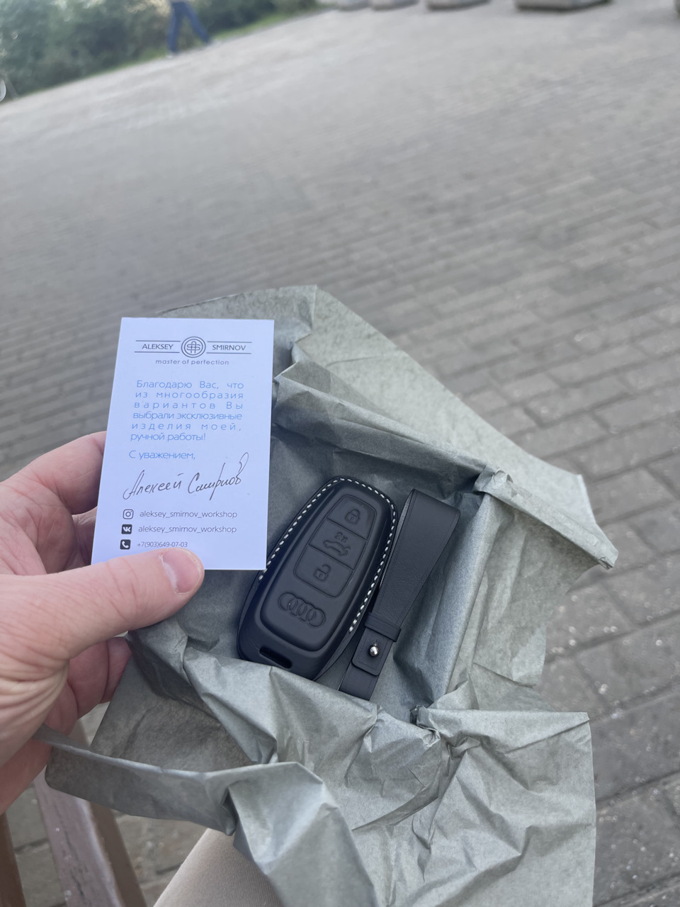 2️⃣1️⃣ Чехол на ключ A6 C8 Avant — Audi A6 Avant (C8), 3 л, 2019 года ...