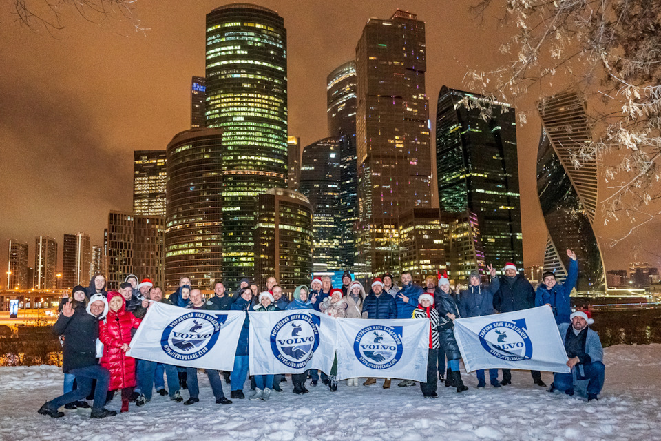 Фото в бортжурнале Volvo XC60 (1G)