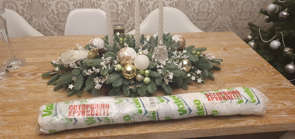 SWFдочерняя компания Valeo — Volkswagen Tiguan (2G)