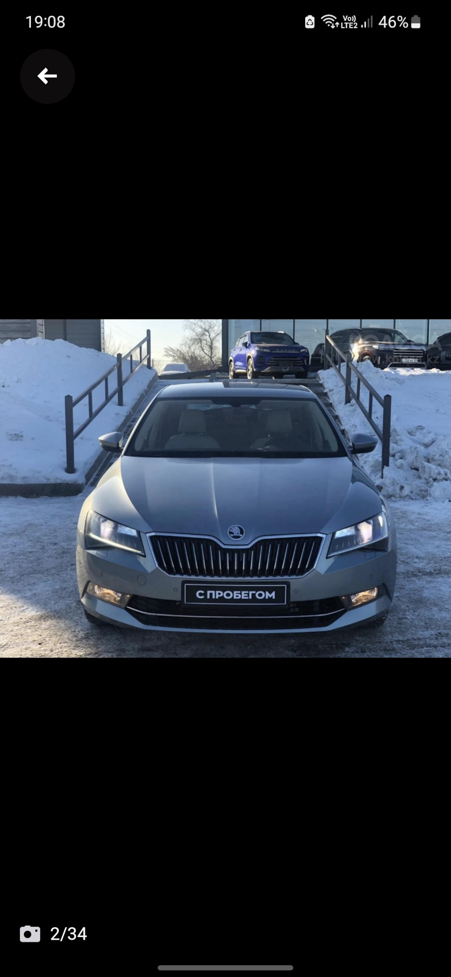 Ушёл в трейд-ин — Skoda Superb Mk3, 2 л, 2019 года | продажа машины | DRIVE2