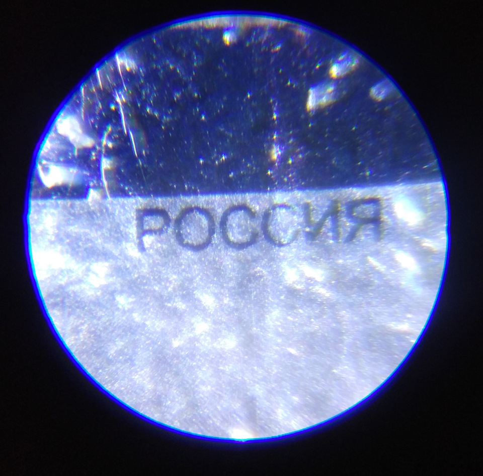 Пустая птс на авто. Смотреть фото Пустая птс на авто. Смотреть картинку Пустая птс на авто. Картинка про Пустая птс на авто. Фото Пустая птс на авто