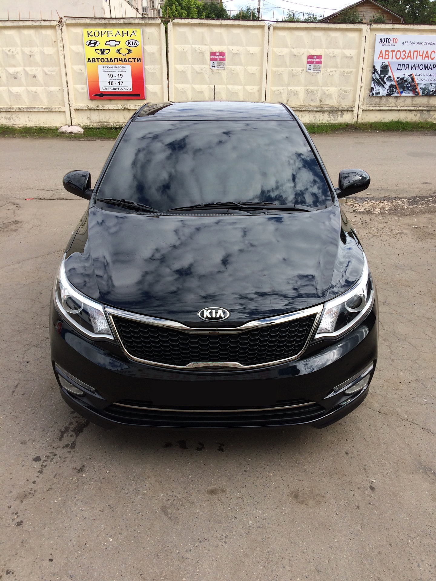 Kia Rio 3 опер